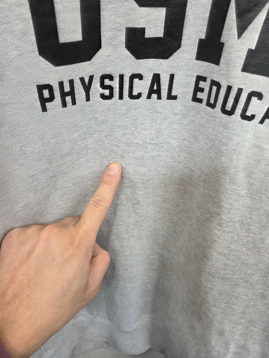 유니폼브릿지 usma 스웻 맨투맨 xl 상품이미지6