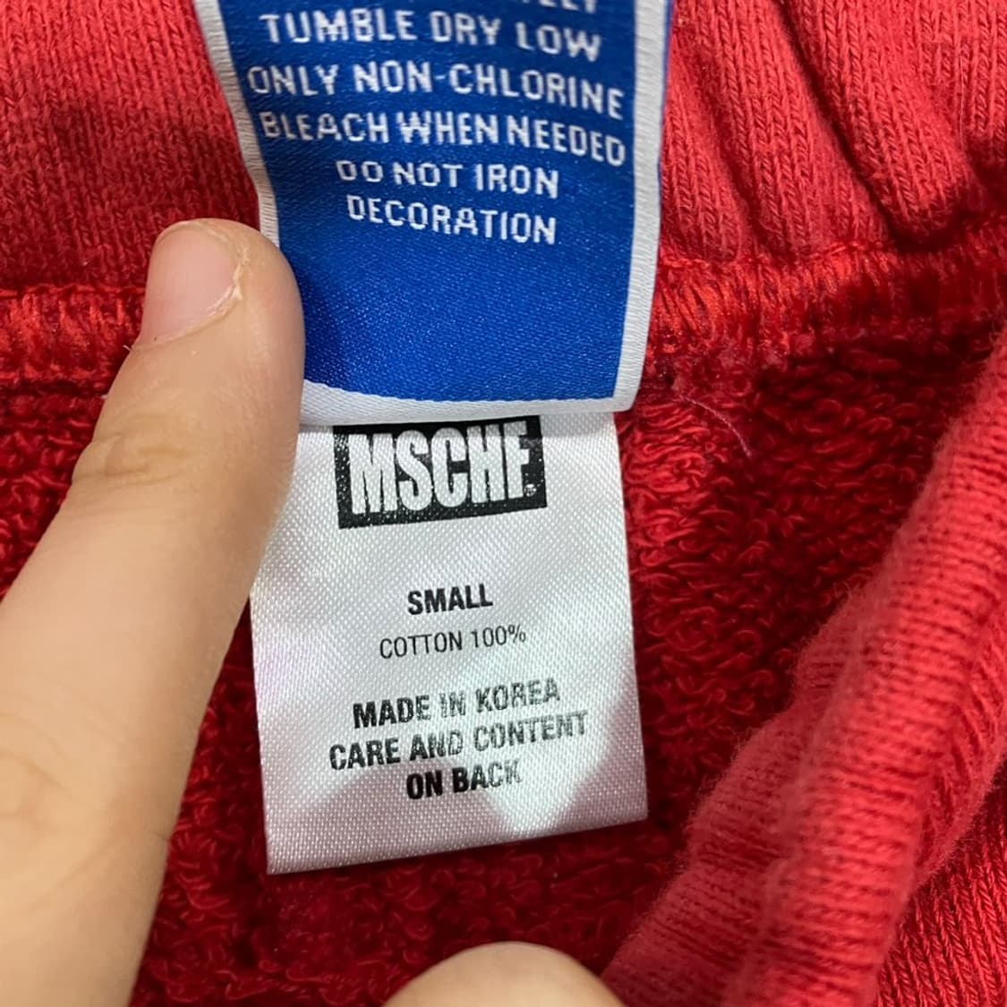 미스치프 y2k 트레이닝 팬츠 상품이미지6