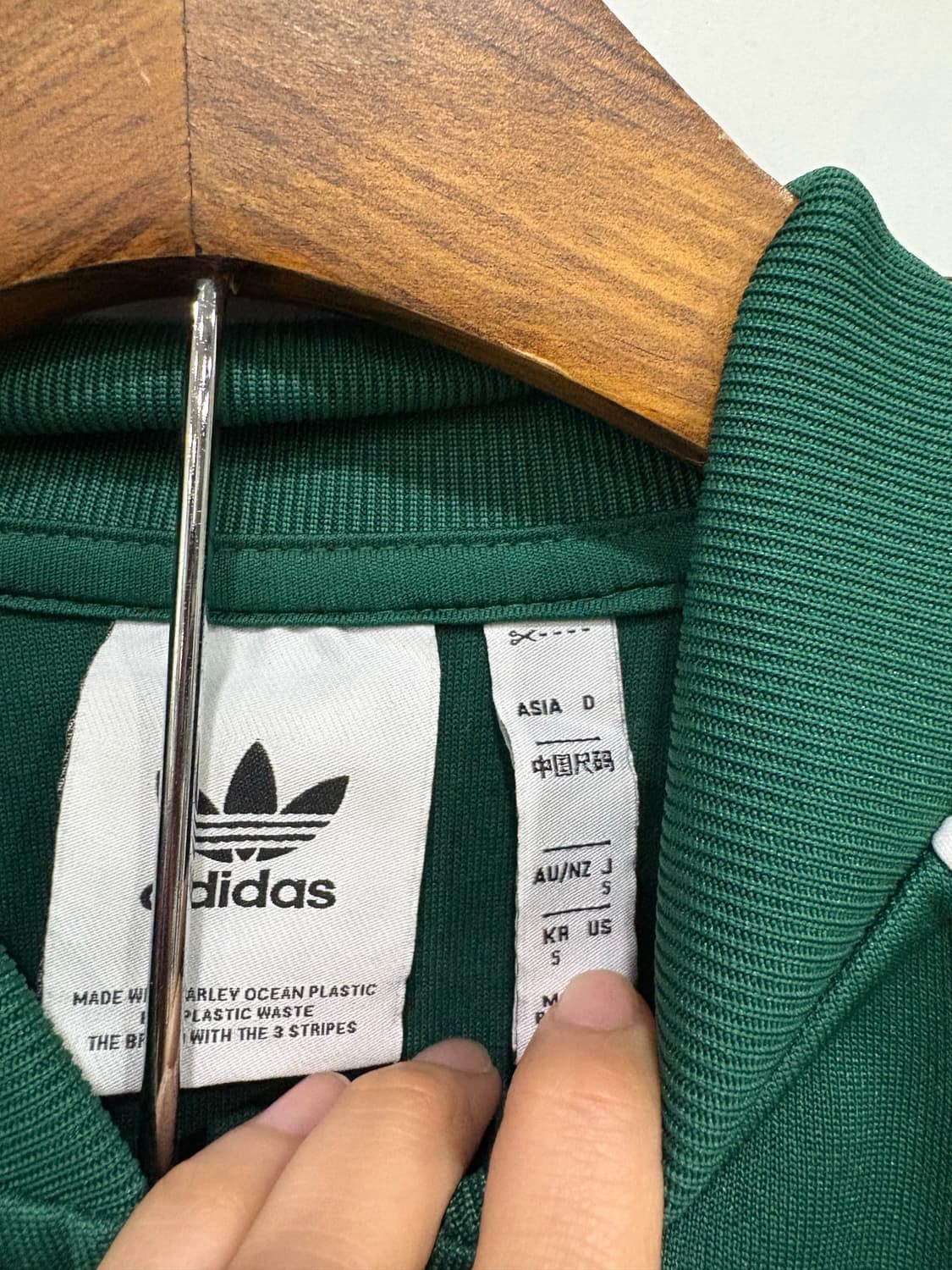 아디다스 불꽃 트레이닝복 set  상품이미지4