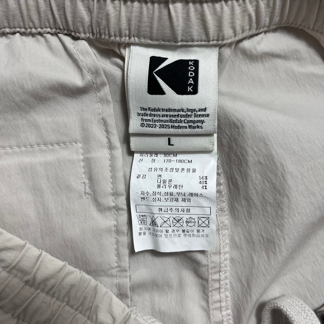 24FW 코닥(KODAK) 카고 테이퍼드 레귤러핏 팬츠 상품이미지7
