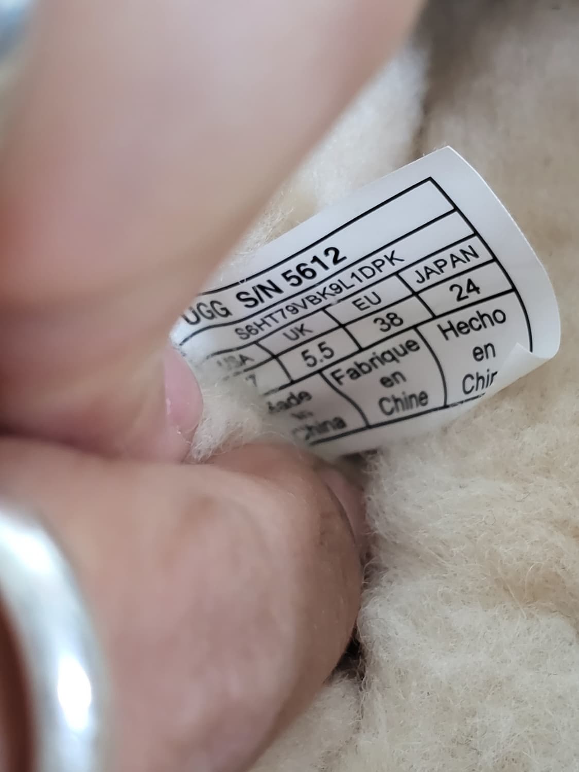 어그 양털신발 정품 240사이즈 상품이미지8