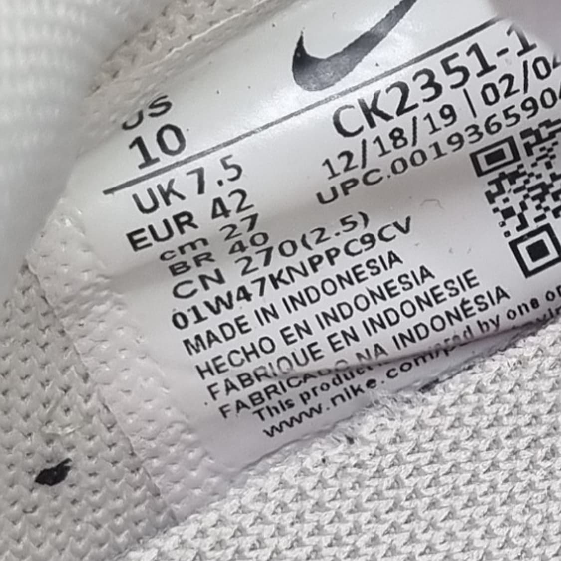 나이키 데이브레이크 페일아이보리 운동화270 상품이미지6