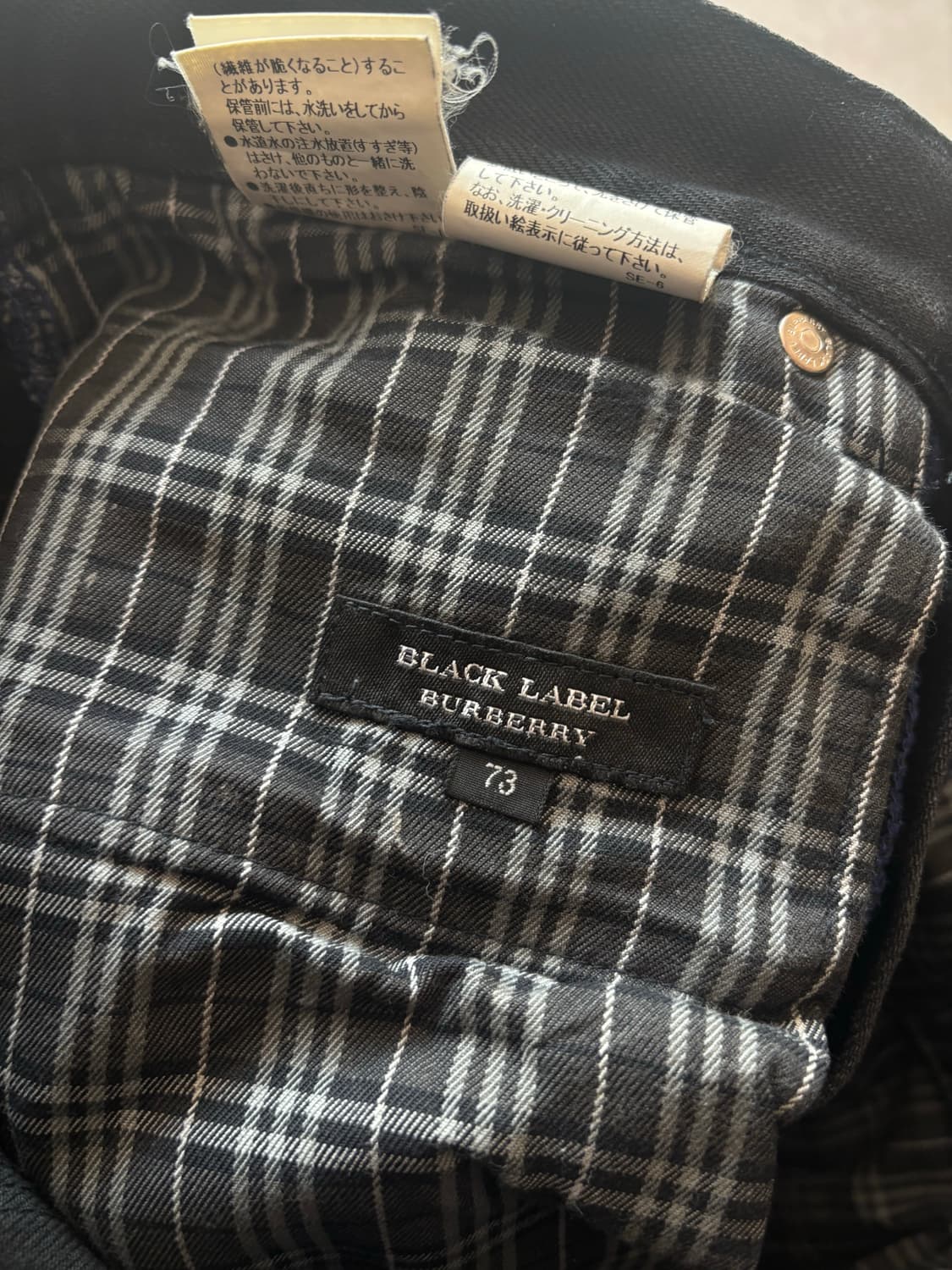 빈티지 버버리 블랙라벨 블랙 슬림핏 진 73 상품이미지8