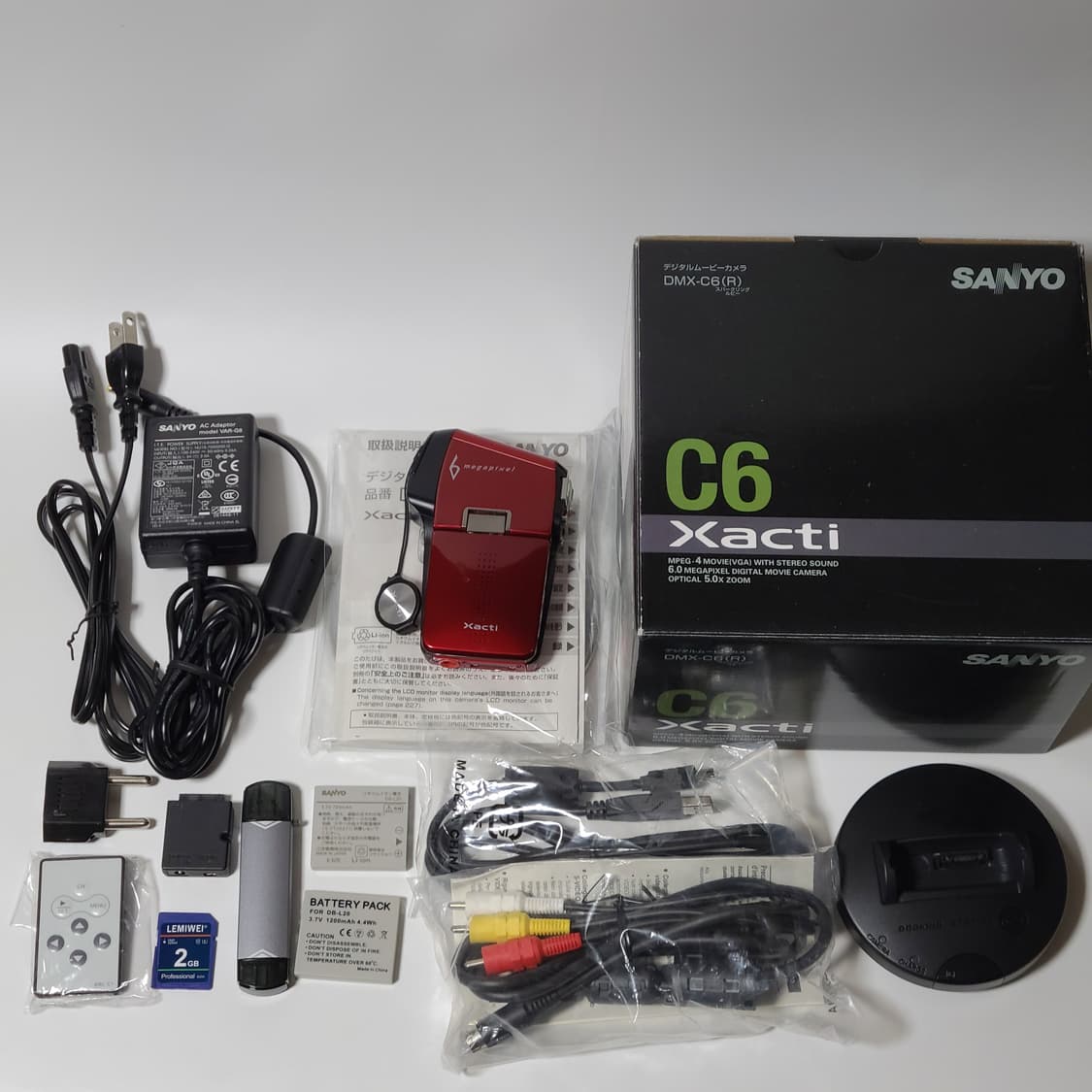 산요 작티 빈티지 캠코더 DMX-C6 디카 디지털카메라 상품이미지2
