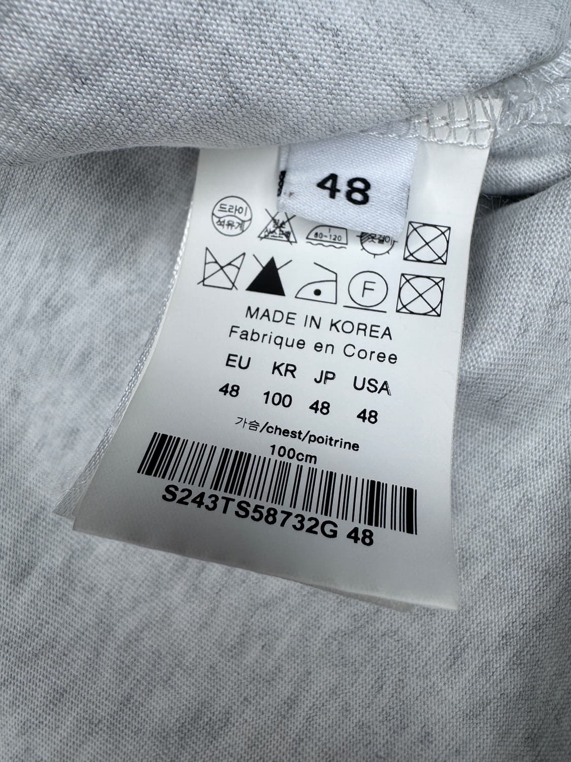 솔리드옴므 커뮤터 그레이 티셔츠 48 상품이미지6