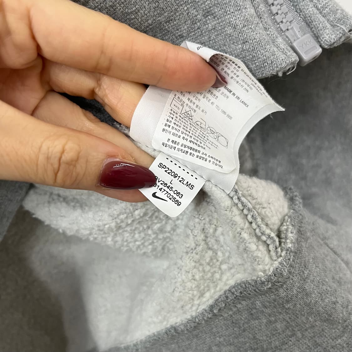 나이키 자수로고 그레이 후드집업 상품이미지6