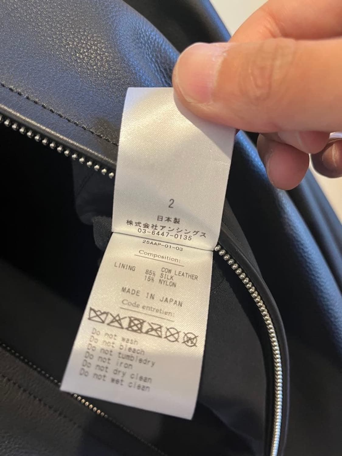 25aw Leather Sports Jacket 상품이미지5