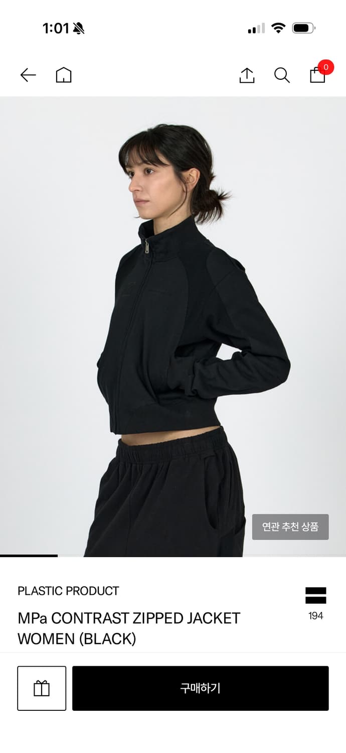 MPa CONTRAST ZIPPED JACKET WOMEN BLACK S 상품이미지1