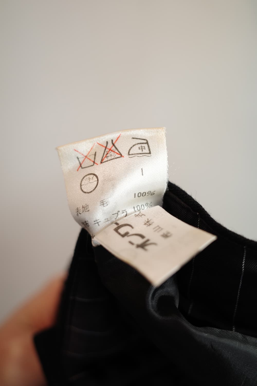 Jean Paul GAULTIER 장폴고티에 플리츠 울 스커트 상품이미지6