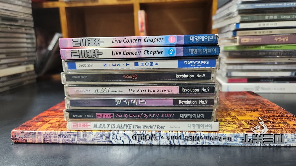 넥스트 CD 7종 일괄 상품이미지2