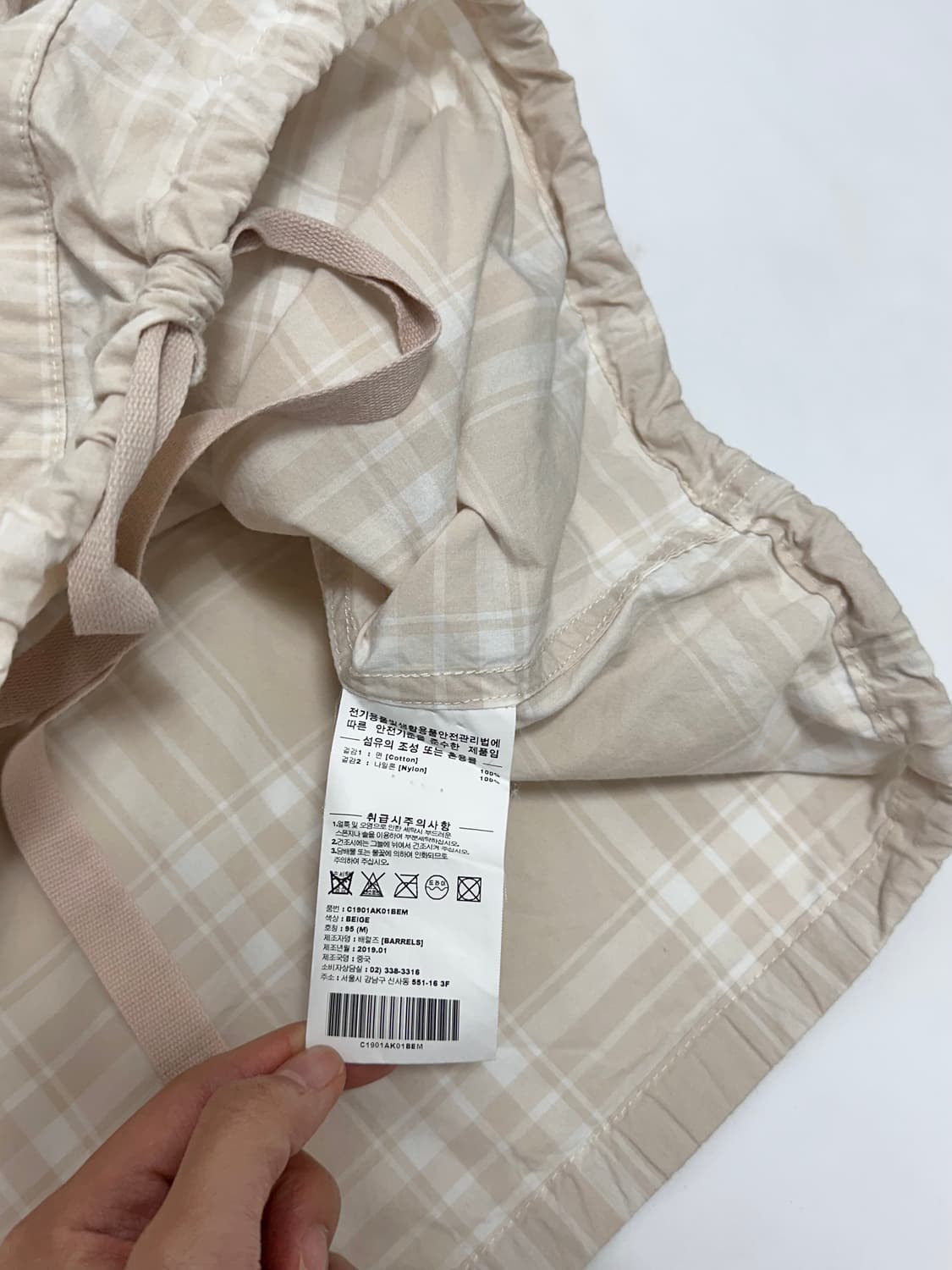 커버낫 타탄체크 아노락 바람막이 상품이미지9