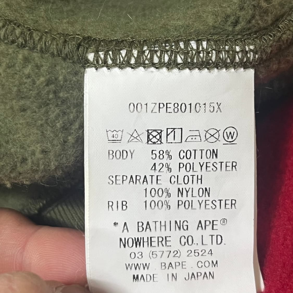 [A BATHING APE] 베이프 밀리터리 카모 패널 후드집업 상품이미지8