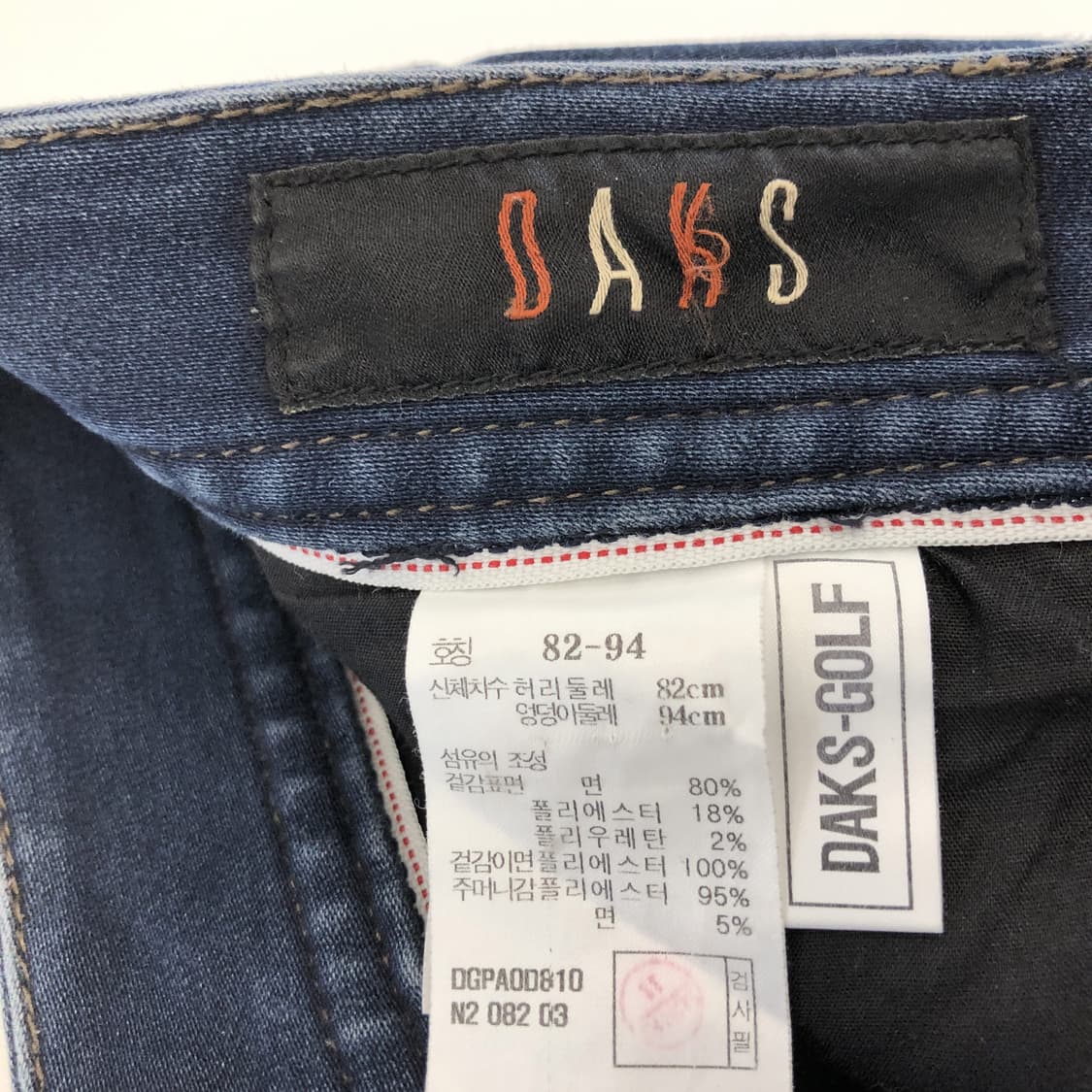 닥스 은장 레더패치 기모데님진 32 인치 상품이미지5