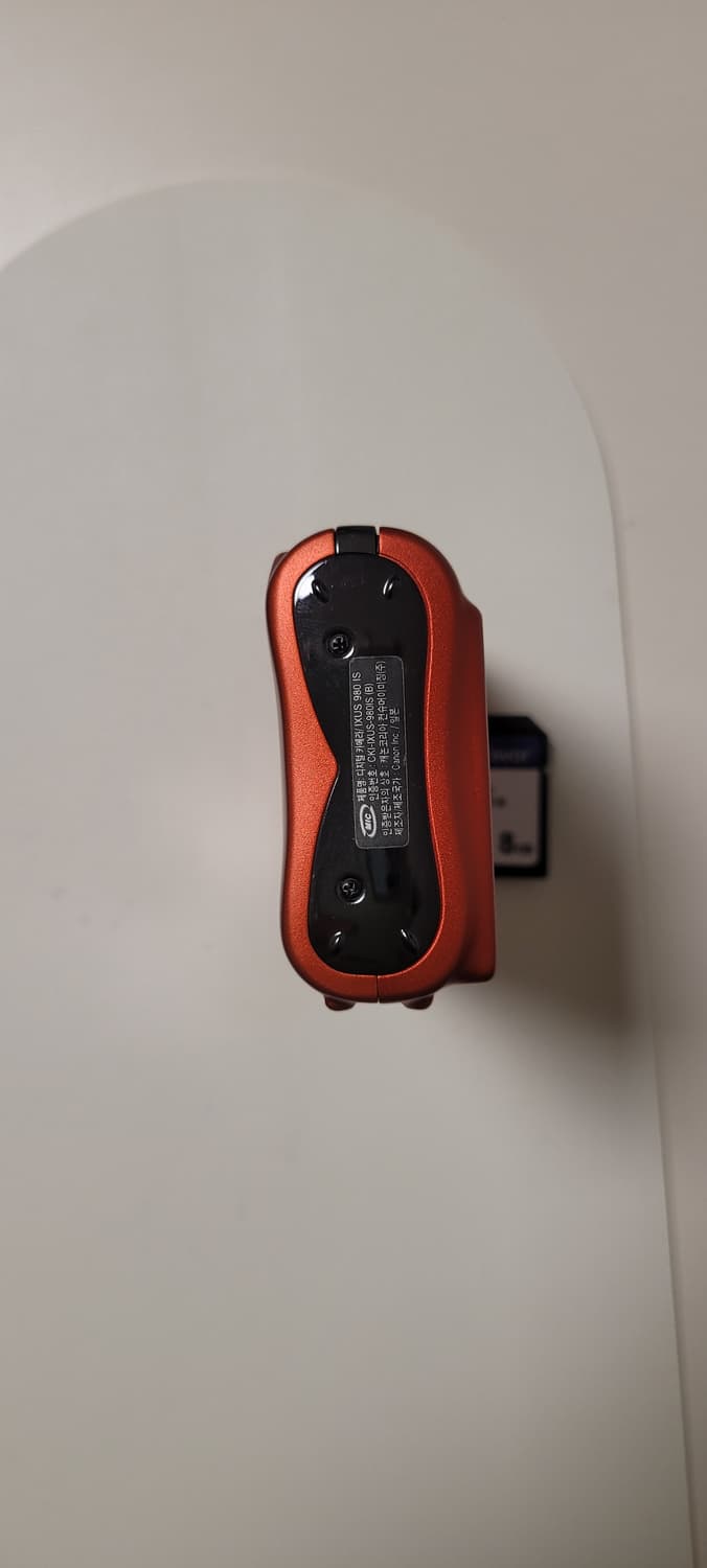 익서스980is 상품이미지7