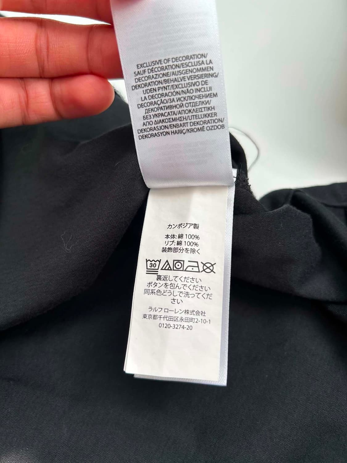 [XL] 폴로 랄프로렌 현행QR 슬림핏 블랙 pk 반팔 카라티 상품이미지7