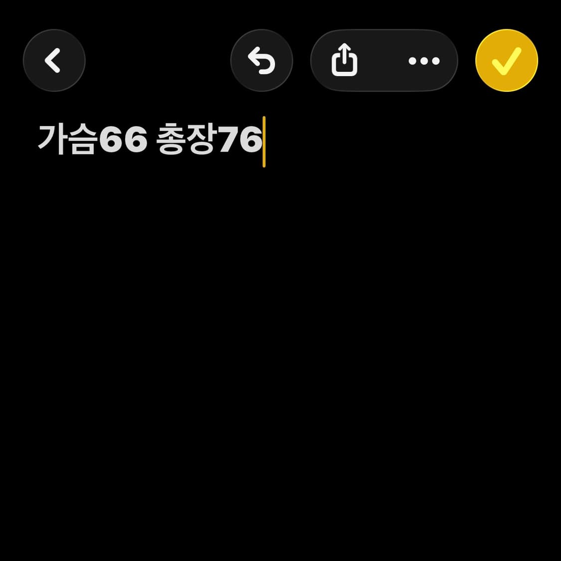 나이키 네이비/옐로우 바람막이 상품이미지7