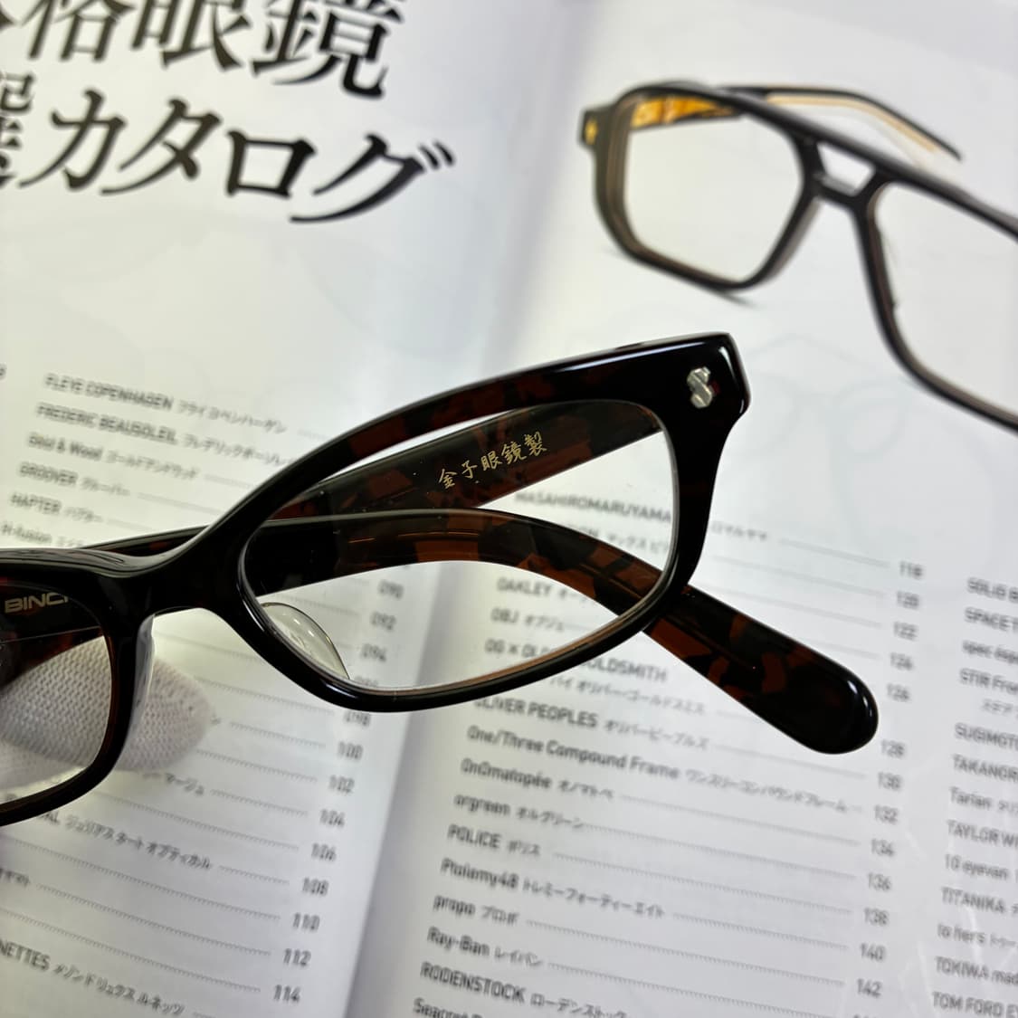 SOPHNET. KANEKO OPTICAL 소프넷 가네코 안경 상품이미지2