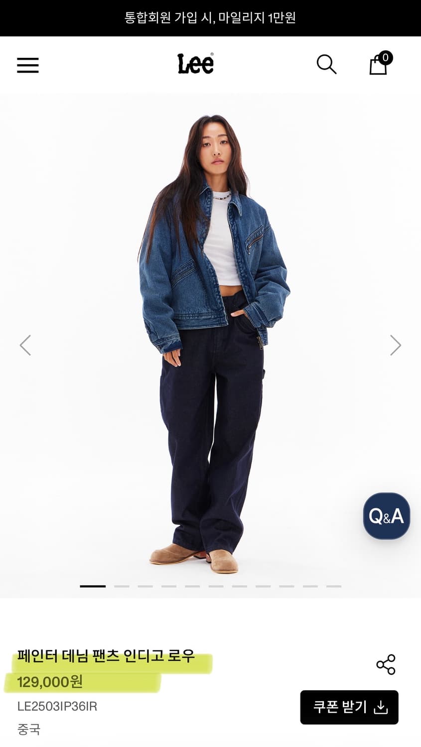 [새상품] LEE 페인터 데님 팬츠 인디고 로우 (남녀공용) 상품이미지9