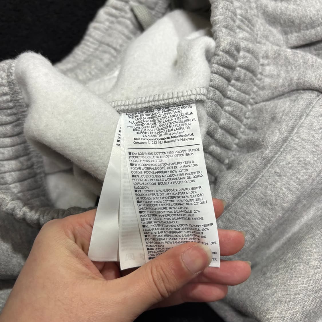 S 나이키 그레이 스웻 조거팬츠 상품이미지4