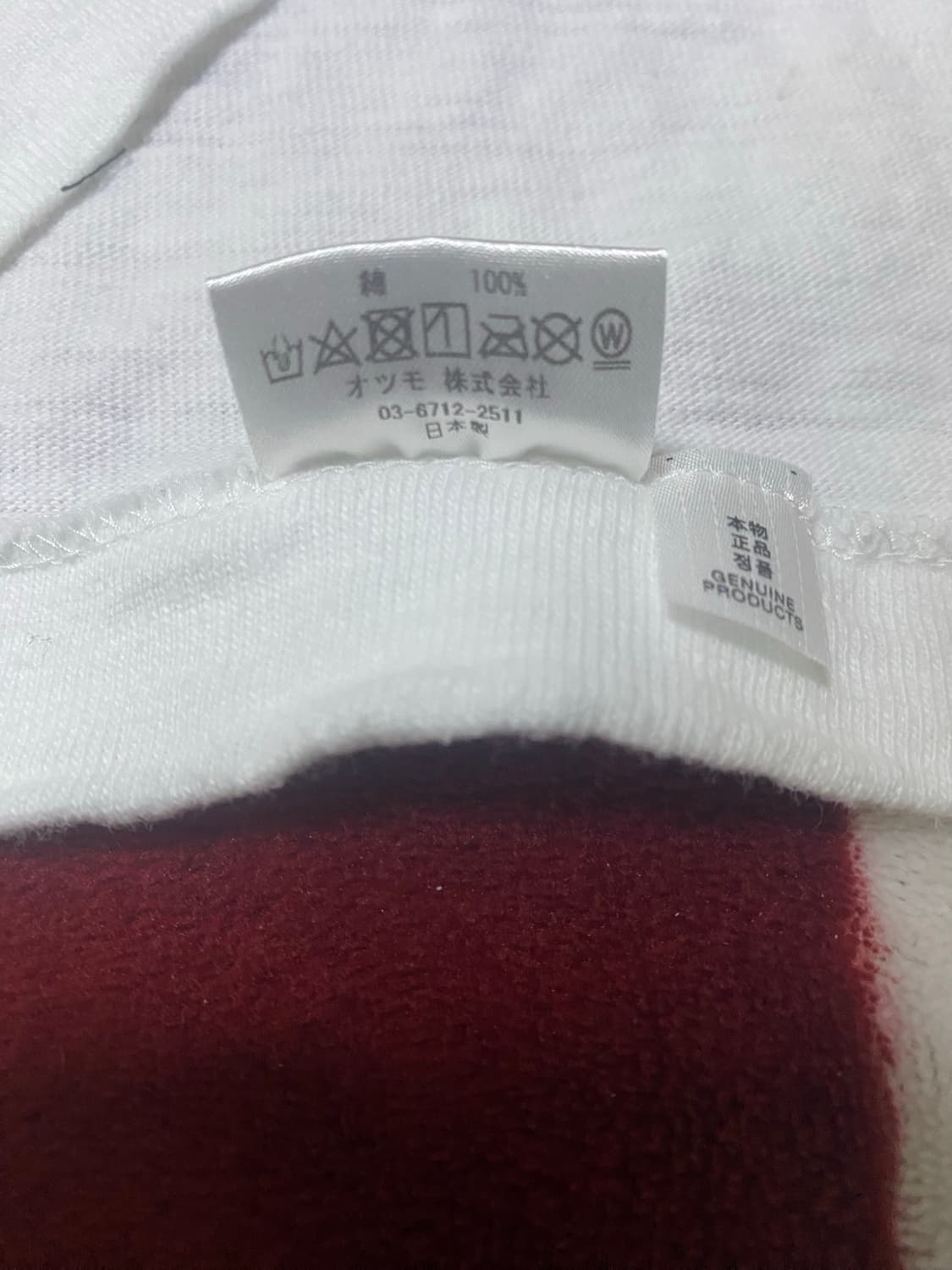 휴먼메이드 하트 뱃지 반팔 상품이미지5