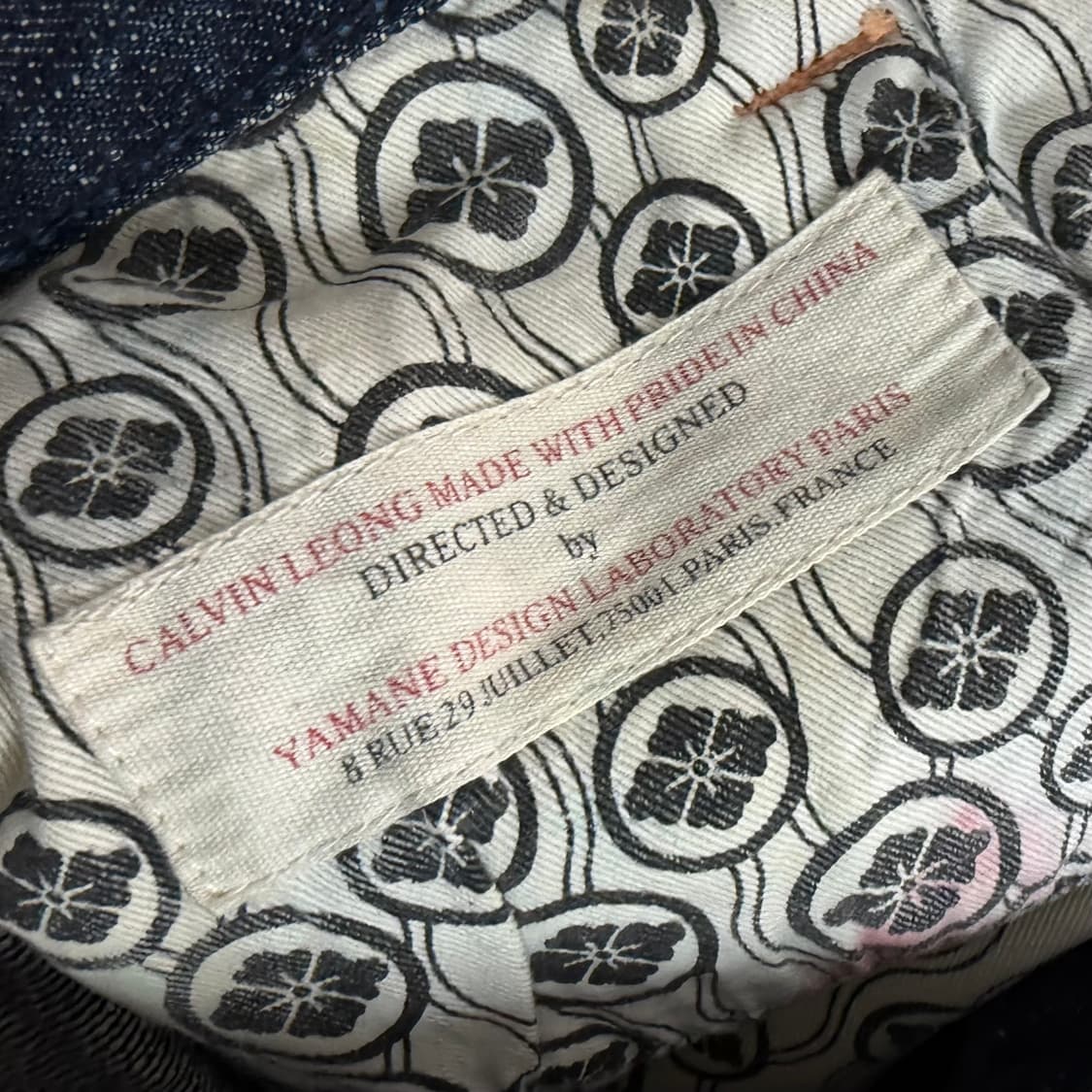 에비수 OG 야마네 데님 팬츠 상품이미지9