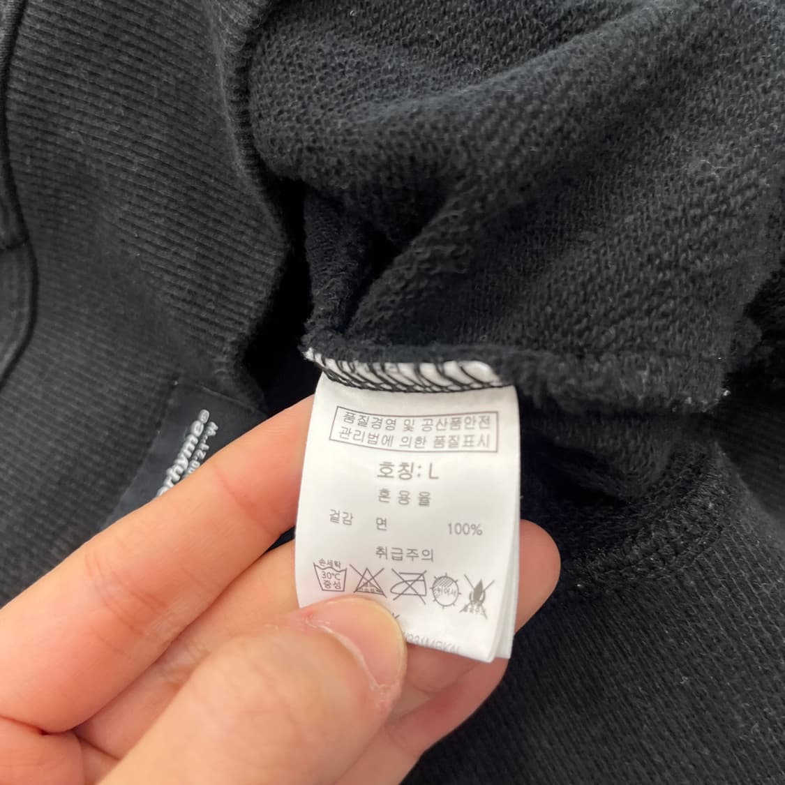 L grooverhyme 검정색 후드티 상품이미지6