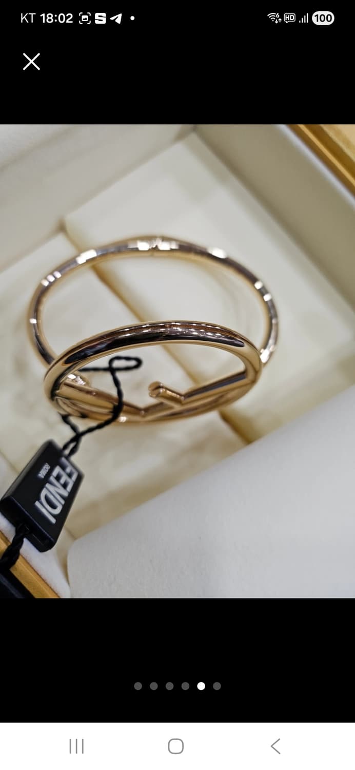 펜디 브레이슬릿 새 제품 상품이미지4