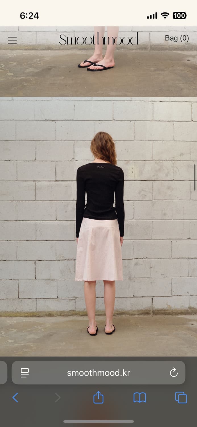 새상품) 스무스무드 치마 S 상품이미지5