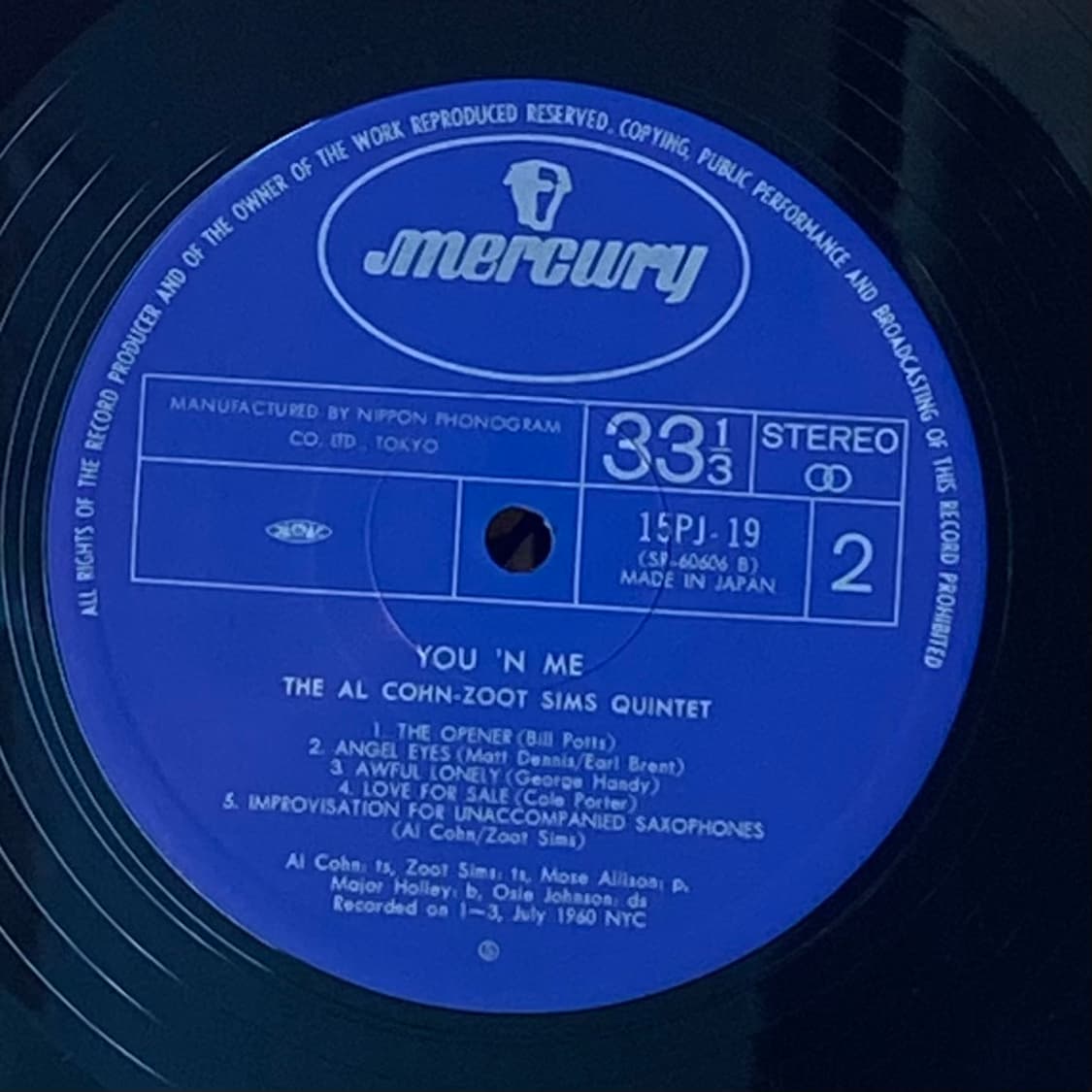(LP/JAZZ) Al Cohn-Zoot Sims Quintet  상품이미지5