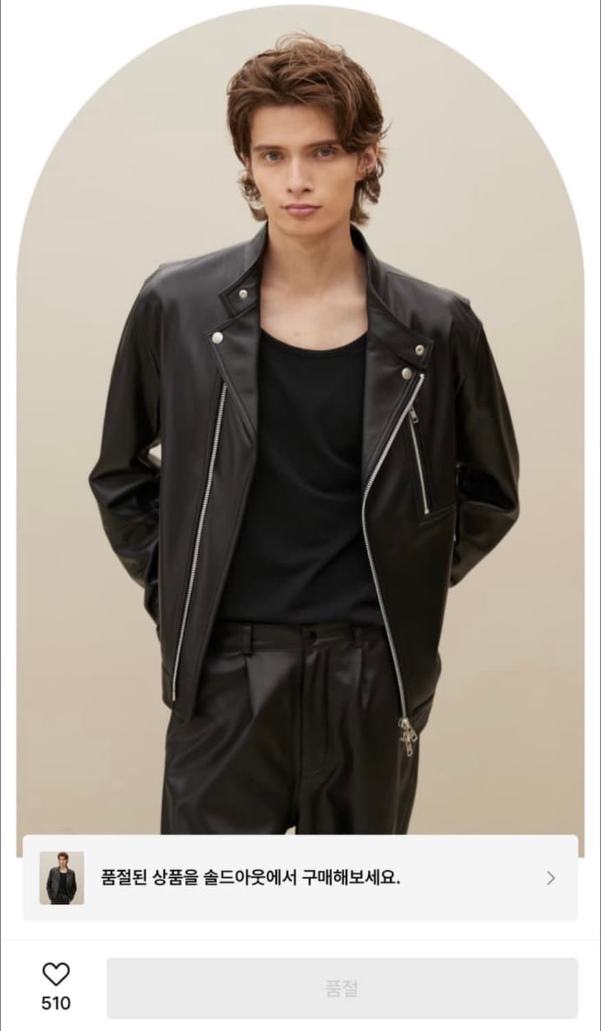 스페로네 램스킨 가죽자켓 L 상품이미지4