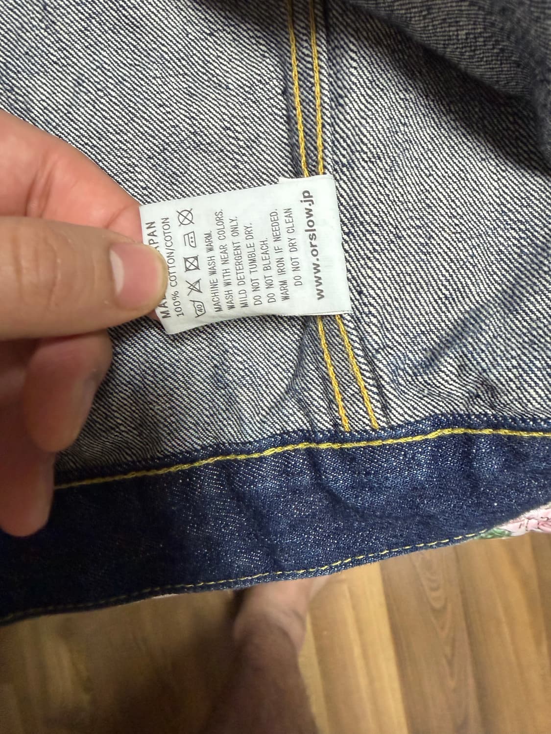 오어슬로우 데님 자켓 1세대 5사이즈 xxl 상품이미지5