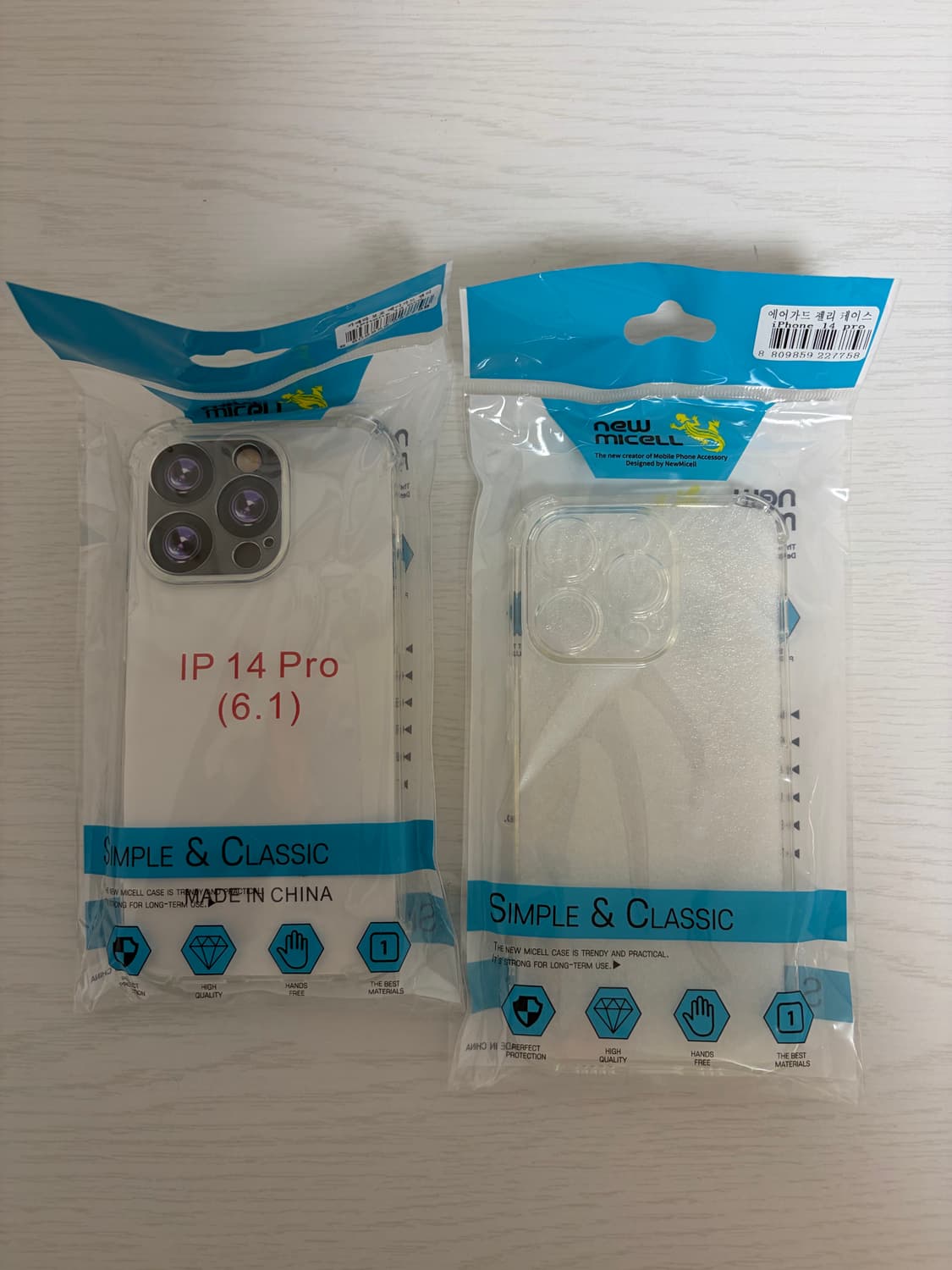 아이폰14프로 화이트 상품이미지9