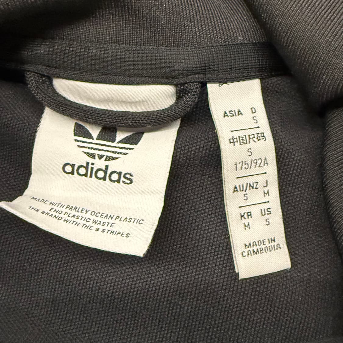 [정품/M] 아디다스 삼선 트랙탑 블랙 져지 b18 상품이미지5