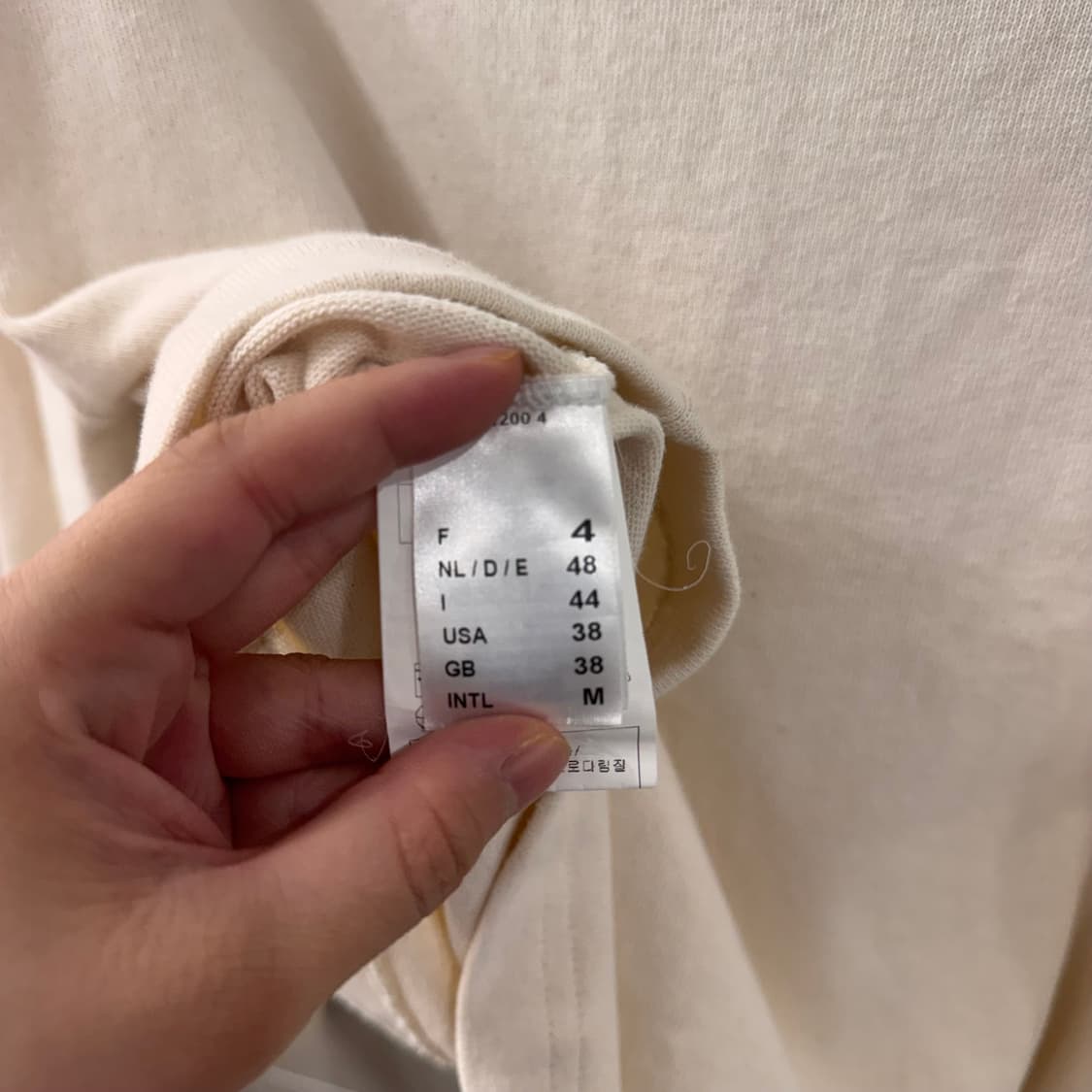 세인트제임스 아이보리 긴팔티 상품이미지4