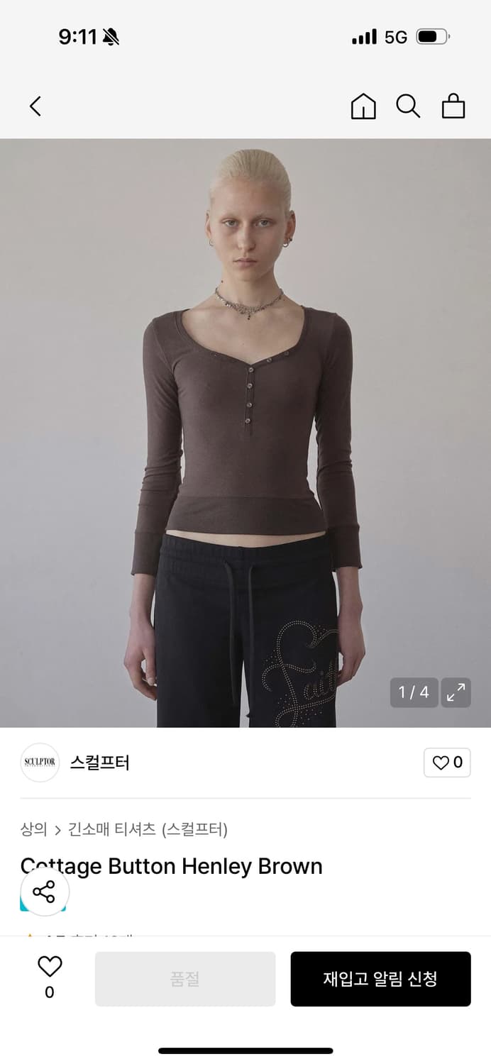 스컬프터 Cottage Button Henley Brown 긴소매 티셔츠 상품이미지1