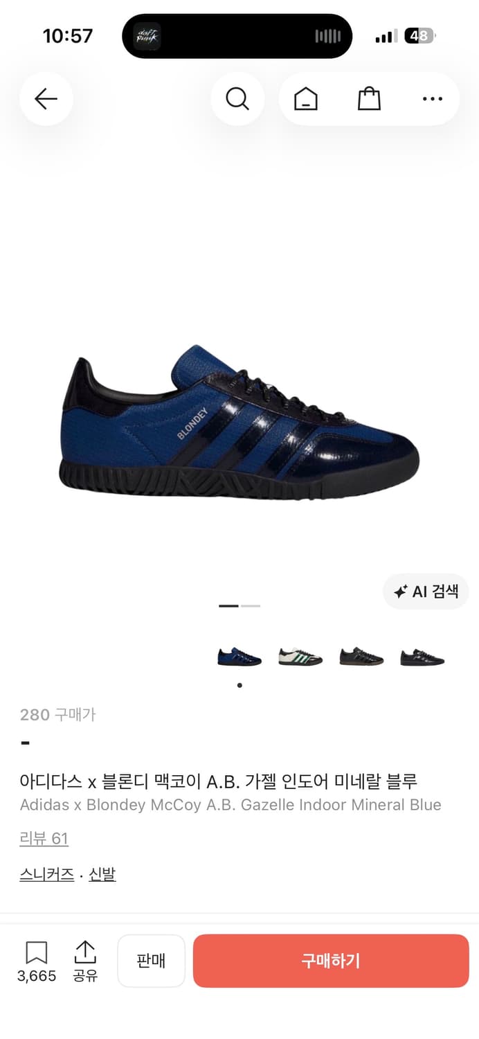 아디다스 블론디 맥코이 가젤 블루 280 상품이미지1