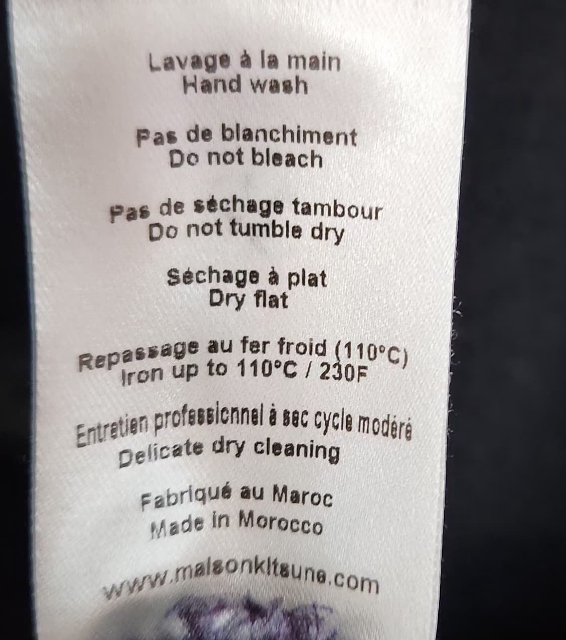 메종키츠네 105 니트가디건 브이넥가디건 상품이미지6