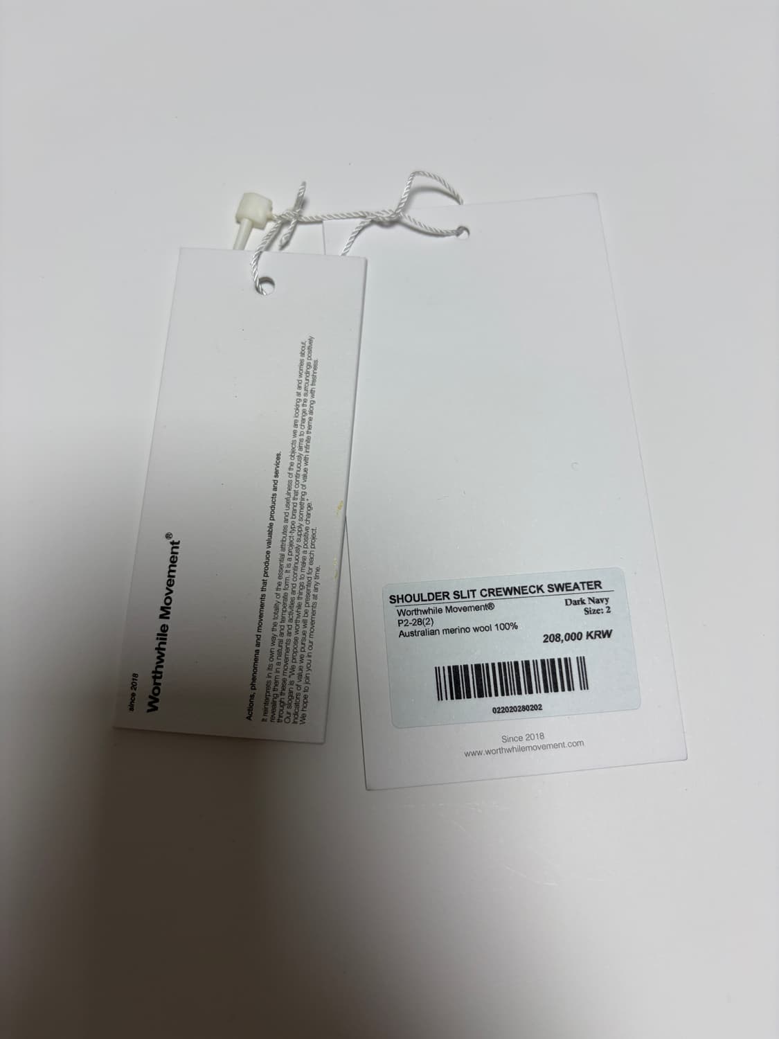 월스와일무브먼트 슬릿 니트 2사이즈 상품이미지7