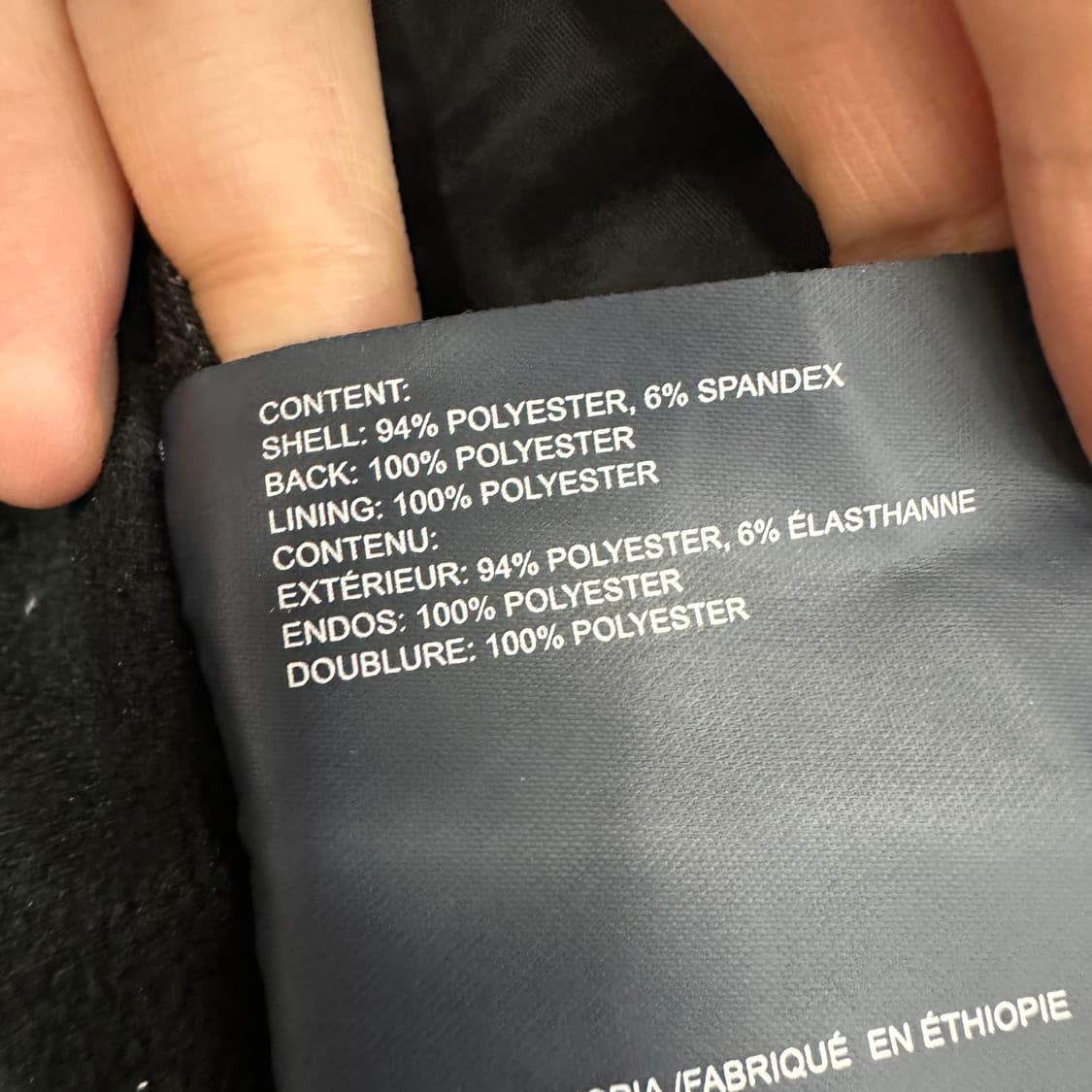 110 노티카 남자 루즈핏 쉘 자켓 상품이미지4