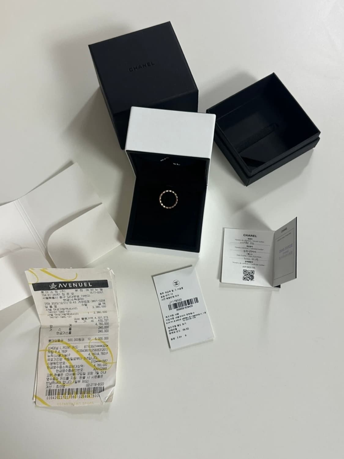 샤넬 코코크러쉬 반지 미니 베이지 골드 50호 상품이미지1