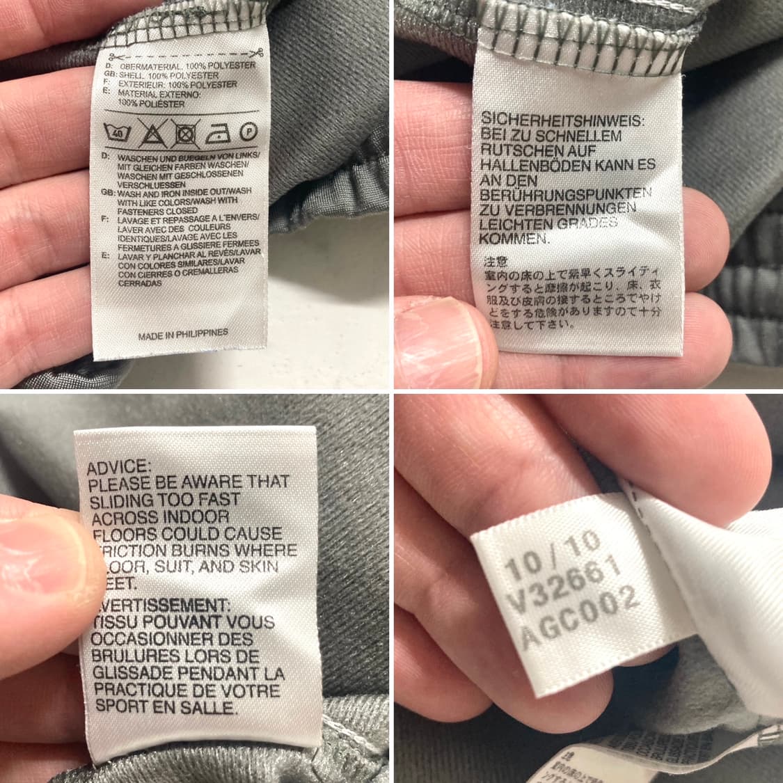 아디다스 미국판 파이어버드 삼선 트랙팬츠 그레이 36-38 L 상품이미지9