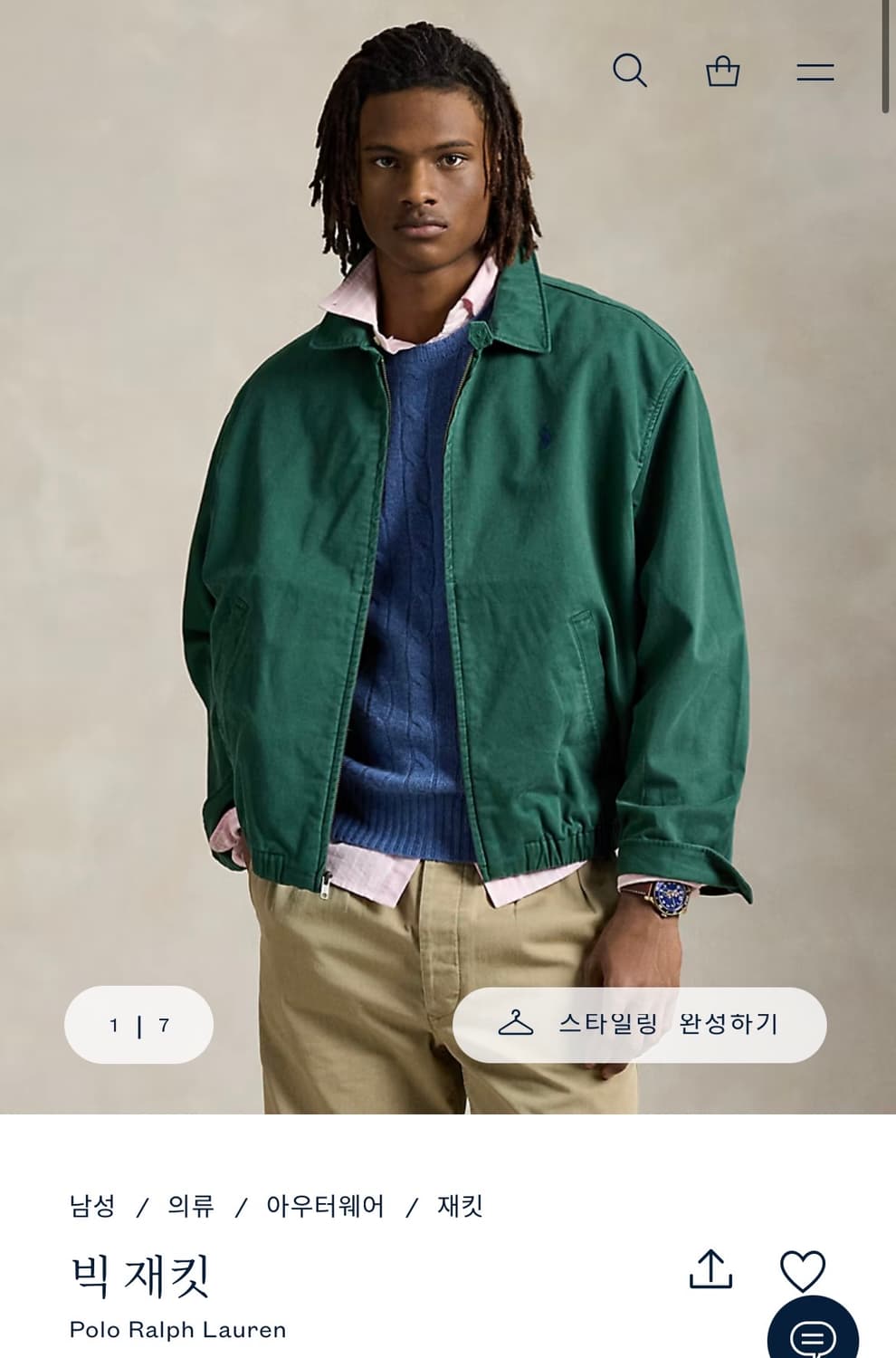 폴로 랄프로렌 빅자켓 워시드 포리스트 그린 상품이미지1