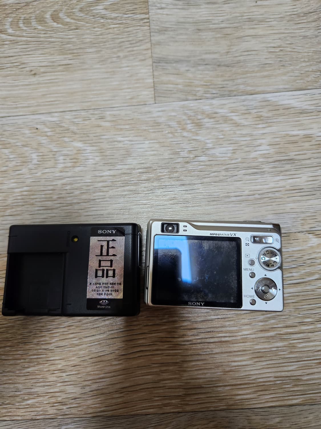 소니 dsc w90디지털카메라 상품이미지1