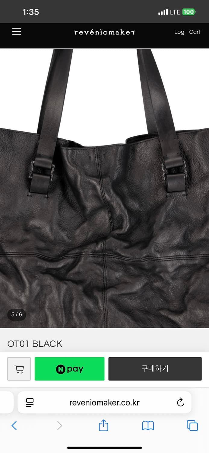 Reveniomaker OT01 Black 판매합니다. 상품이미지5