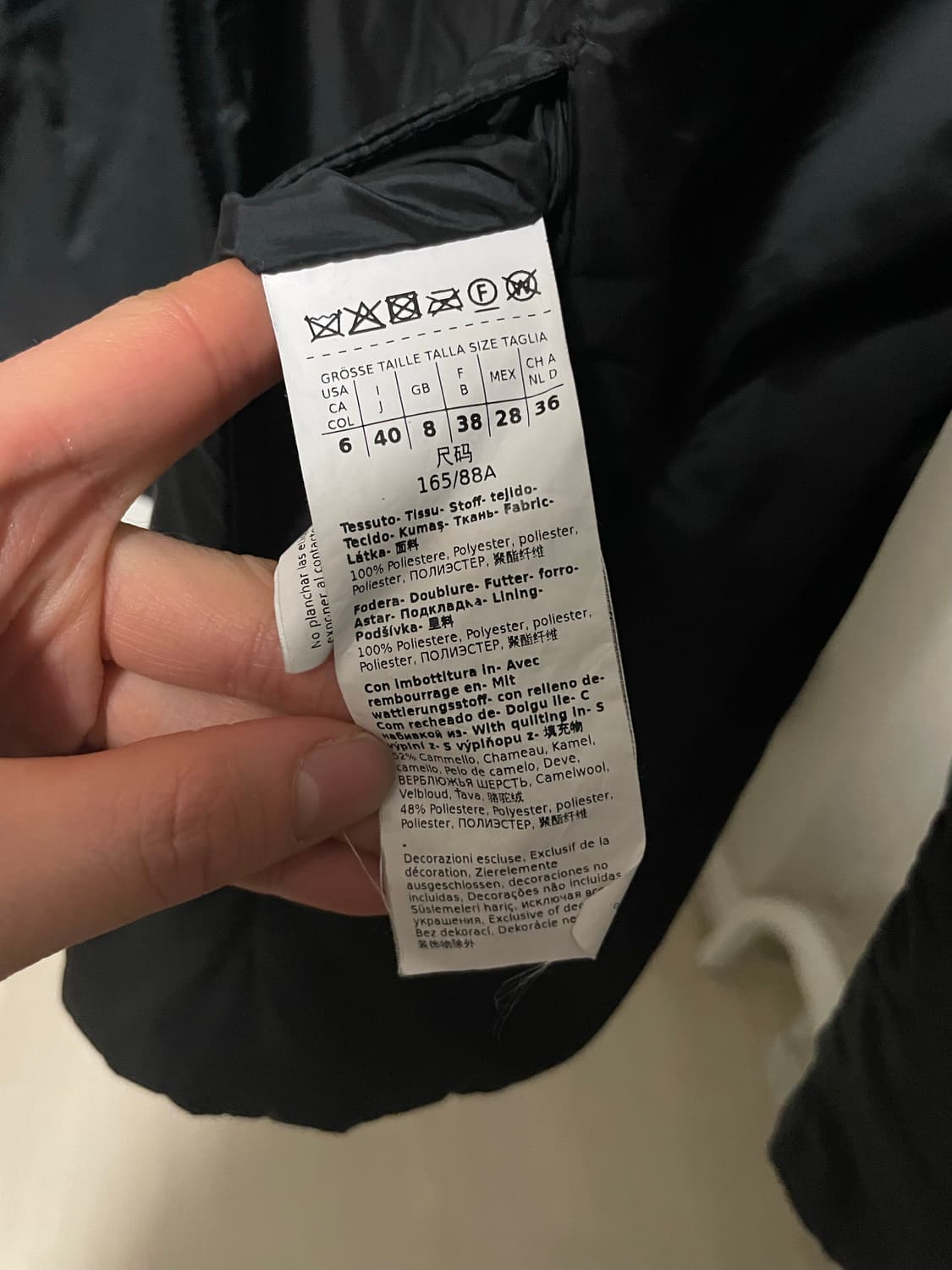 막스마라 더 큐브 카멜럭스 후드 자켓 상품이미지7