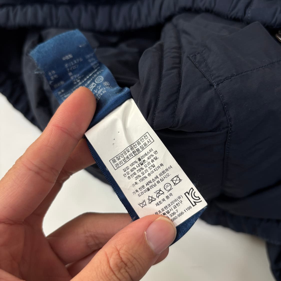 폴로 푸퍼 패딩 상품이미지9