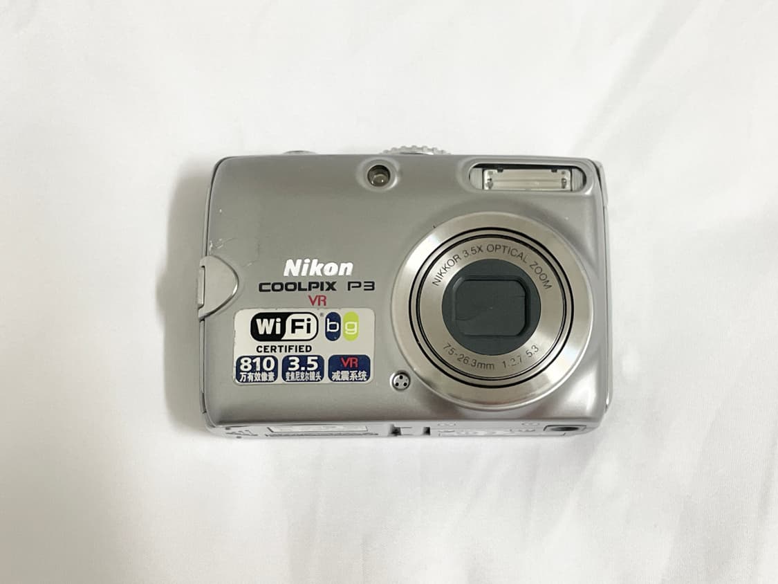 니콘 쿨픽스p3 p4 상품이미지1