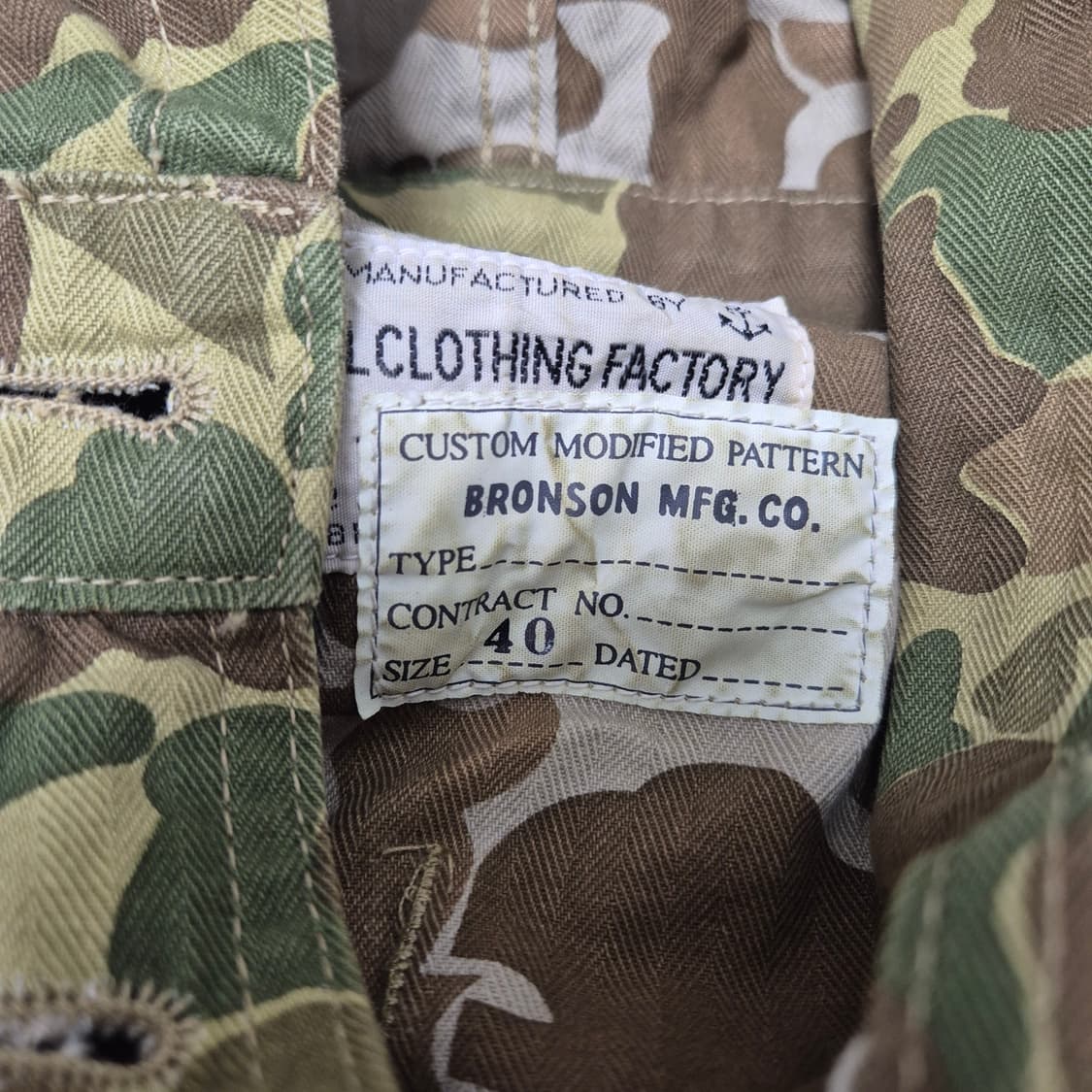 브론슨 카모플라주 데님후드 L 상품이미지6