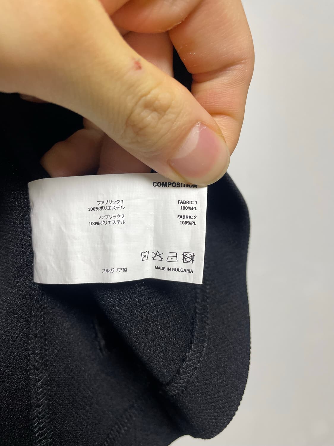 50) Kiko Kostadinov Hebar T-Shirt - SS22 상품이미지5