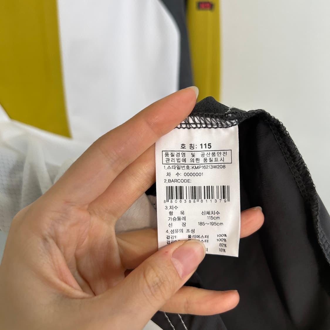 K2 남성 반집업 티셔츠 115 빅사이즈 상품이미지4